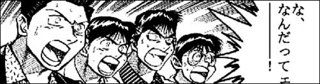 crap02.png